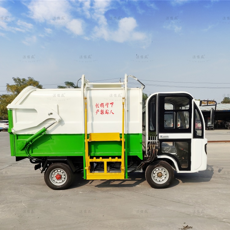 壓縮掛桶垃圾車是什么樣的？