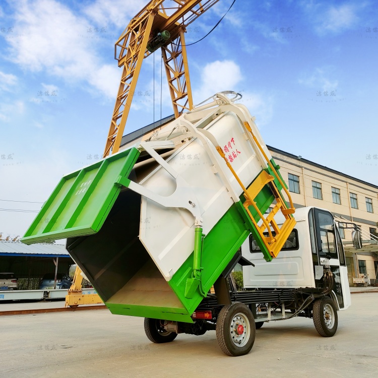 壓縮掛桶垃圾車是什么樣的？