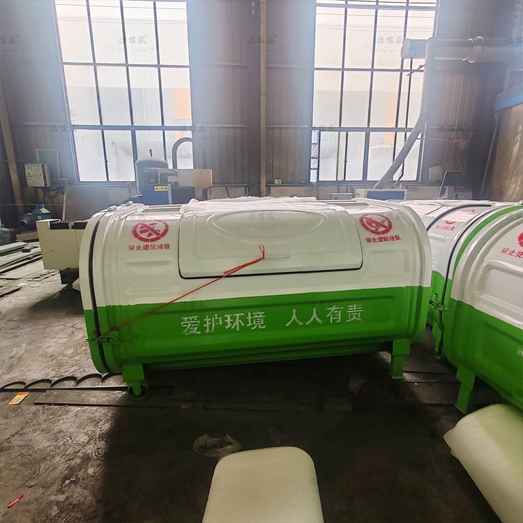 甘肅第èr批88個(gè)勾臂垃圾箱發(fā)貨