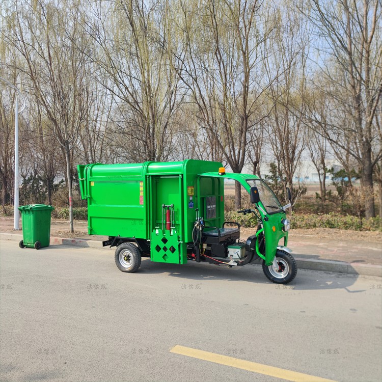 10輛電動(dòng)三輪掛桶垃圾車發(fā)往山西