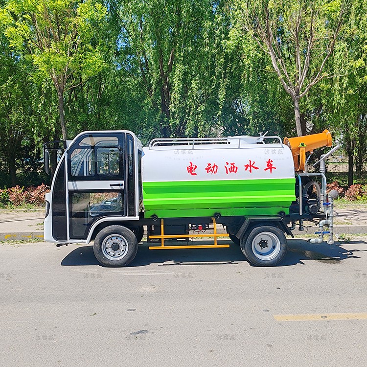 灑水車的基本介紹