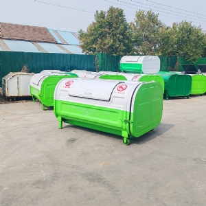 自裝自卸型垃圾箱