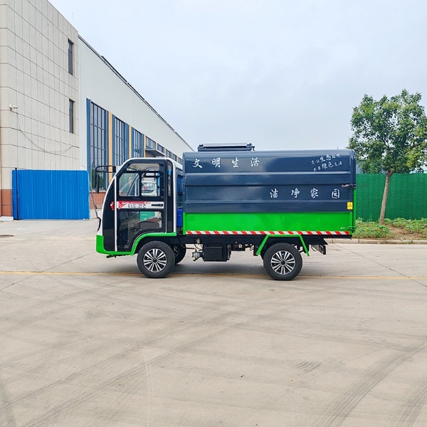 電動四輪大容量垃圾轉(zhuǎn)運車 