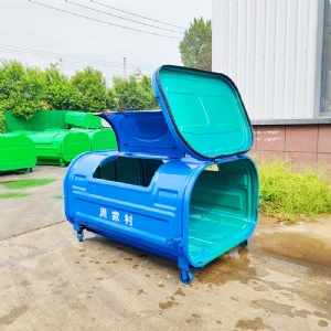 密封式垃圾投放箱