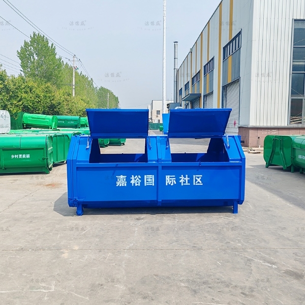 大容量垃圾投放箱