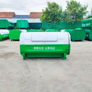 上白下綠壓膜勾臂箱