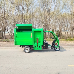 三輪純色掛桶垃圾車