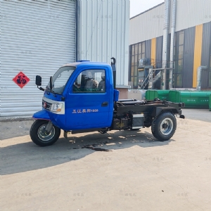 五征奧翔1500勾臂車