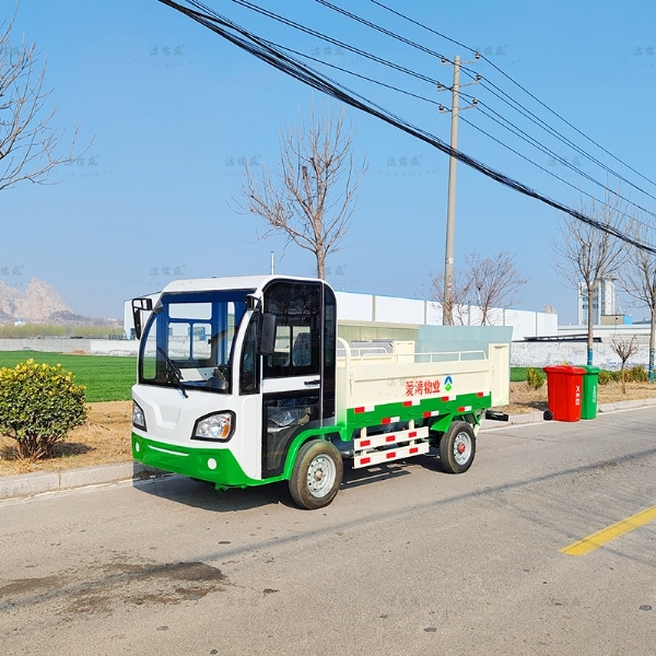 電動(dòng)四輪物業(yè)街道垃圾清運(yùn)車