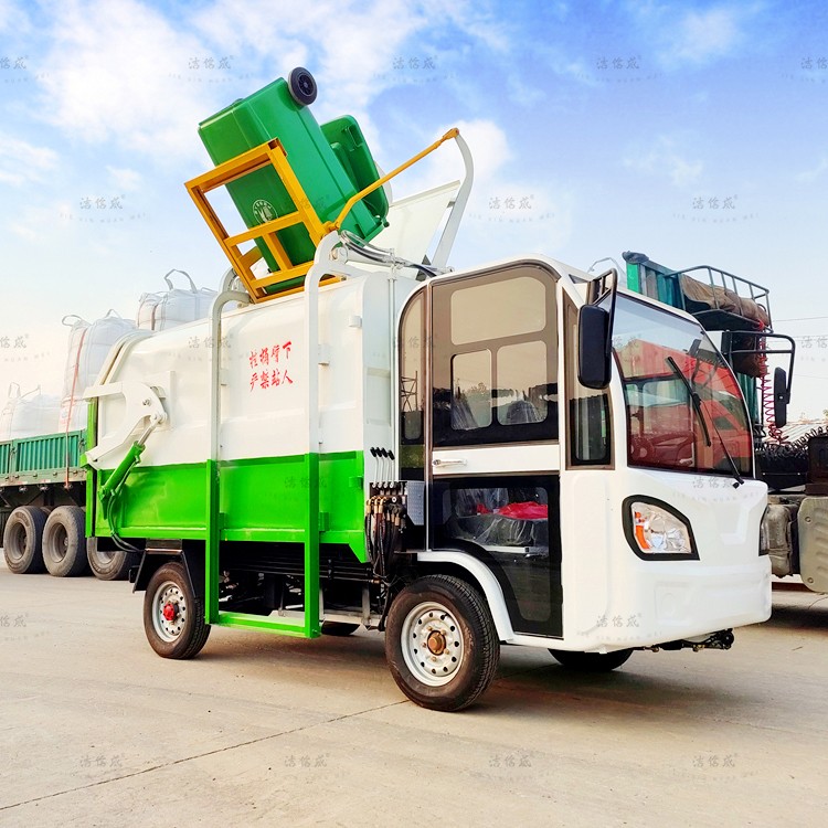 自卸式垃圾車的適用范圍