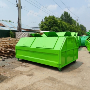 果綠梯形四個(gè)投料口勾臂箱