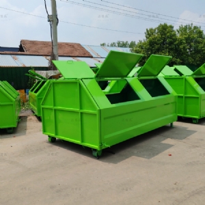 果綠梯形四個(gè)投料口勾臂箱