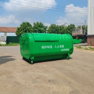 3方錯(cuò)開門垃圾箱