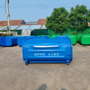 藍色掛車式垃圾運輸箱