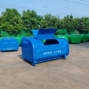 藍色掛車式垃圾運輸箱