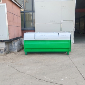 上白下綠5方勾臂垃圾箱